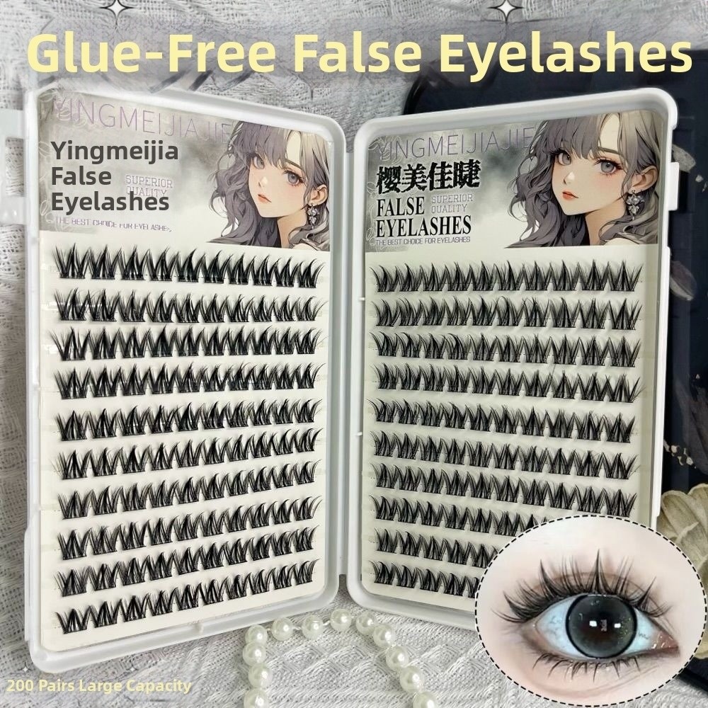 Eyelash Extension No 11 - 100/130/200 Cluster Schwarze Selbstklebende Falsche Wimpern