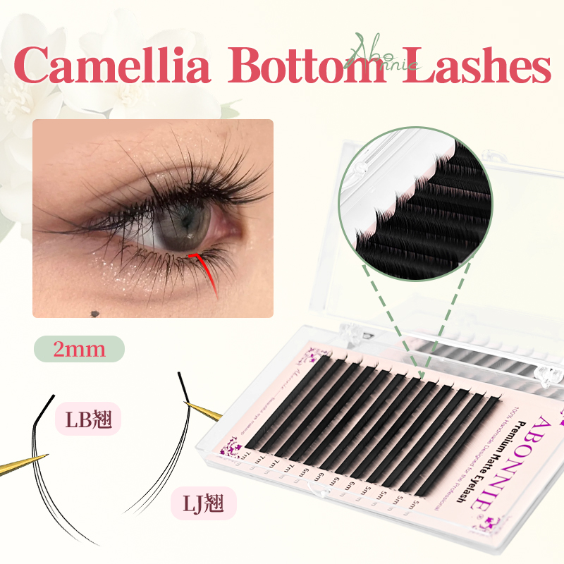 Abonnie LJ Vorgebundene untere – Eyelash Extension Anime Bewertung und Preis
