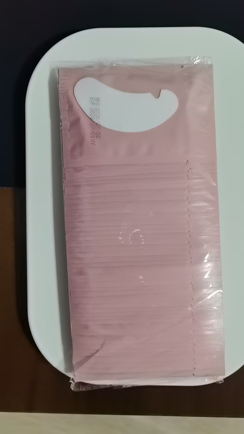 50 Paar Gel-Augenpads für Wimp – Under Eye Gel Bewertung und Preis