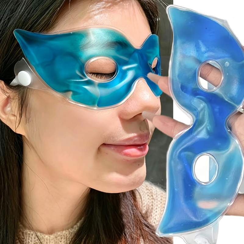 5-teilige Sommer-Gel-Kühlmaske – Under Eye Gel Bewertung und Preis